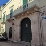 Arco Gentile Bed & Breakfast 4*